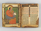 Gunda Gospels manuscript, Ink and pigment on parchment, Ethiopian (Tigray, Ethiopia)